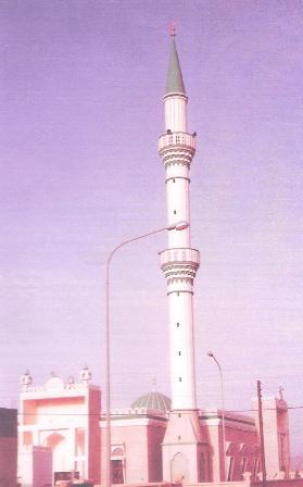 Al-Qasim Camii